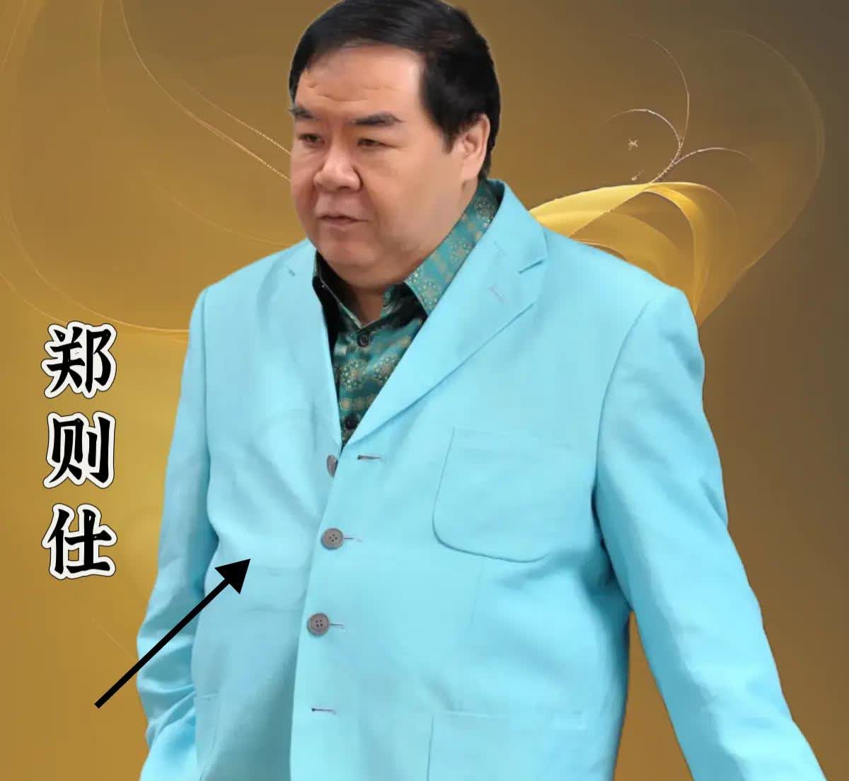 你们发现没
郑则仕有个致命弱点
可能这辈子都改不掉，那就是
入戏太深容易伤
