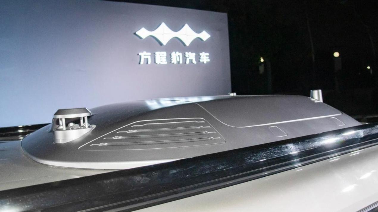 方程豹豹8“完全体”正式上市，做实“小U8”标签，售39.58万元起