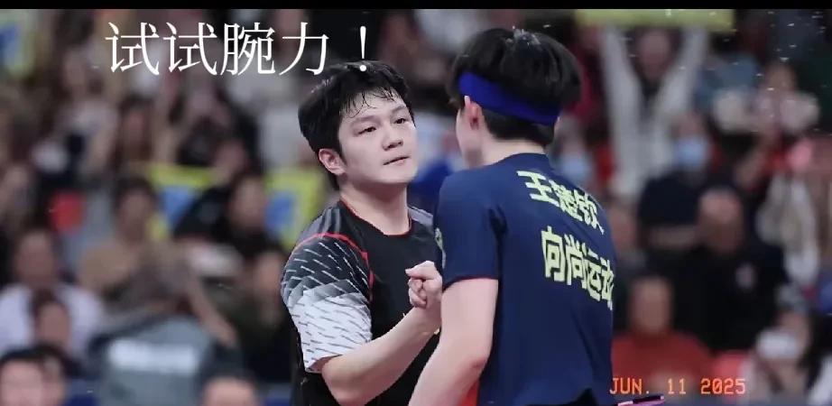 田忌赛马！让“大胖”错过了“小胖”，甚至错过了“大头”与奥运冠军掰手腕的机会
山