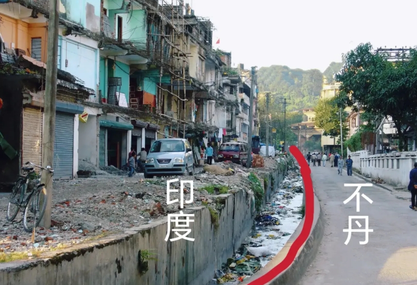 这是拍摄于不丹和印度交界的不丹彭措林镇（Phuntsholing）的一处地方。左