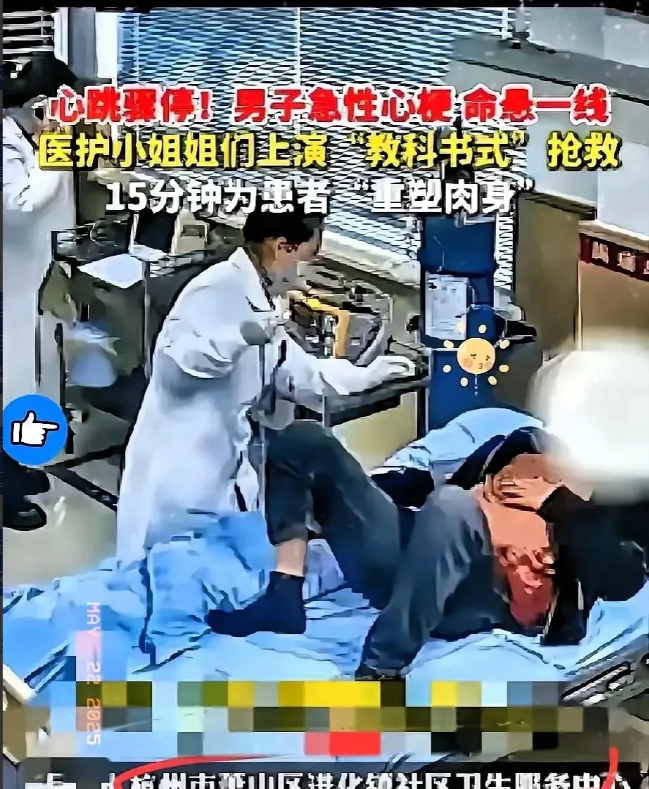 一觉醒来，看到这消息真的太痛心了！

南京三甲医院32岁的神经外科主治医师王某，