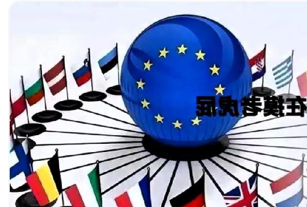 欧盟此番操作可谓胆大包天，竟打算动用冻结的俄罗斯资产，让乌克兰购置武器，这无异于