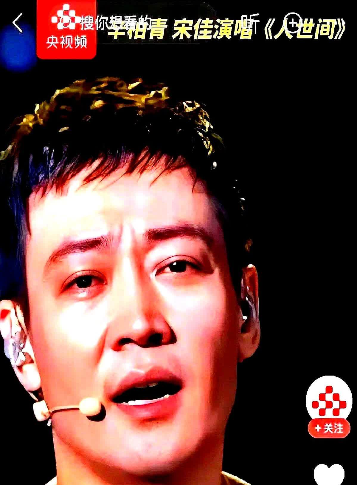 朱媛媛：柏青，我走了，终于不用再对着镜子数止痛片。

昨儿在超市看见个穿白衬