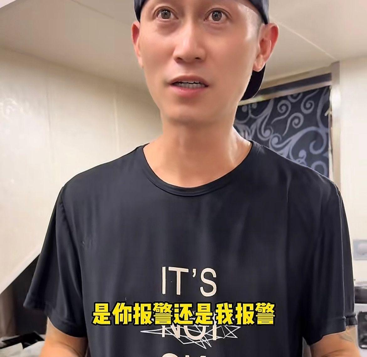 2025年6月19日，探店博主“叶来香”遇到了职业生涯最大“危机”，他本想继续用