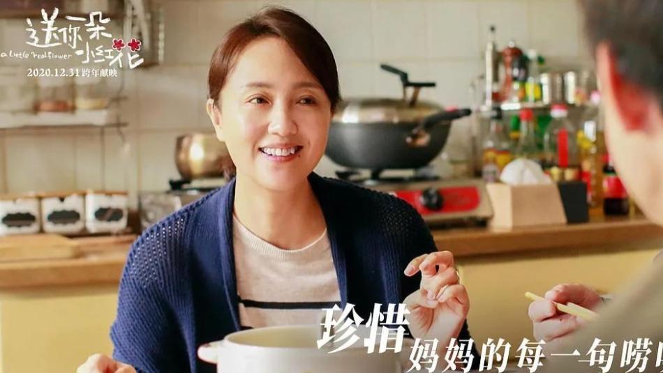 《造城者》拍完才知朱媛媛患癌，黄晓明哽咽：她没提过一句苦