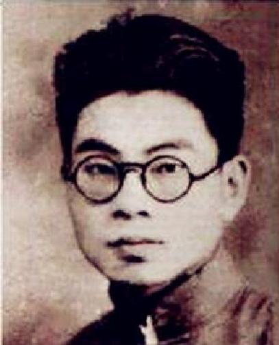 鲍志椿（1914—1944）中国共产党优秀党员、新四军杰出政治工作者和抗日英雄。