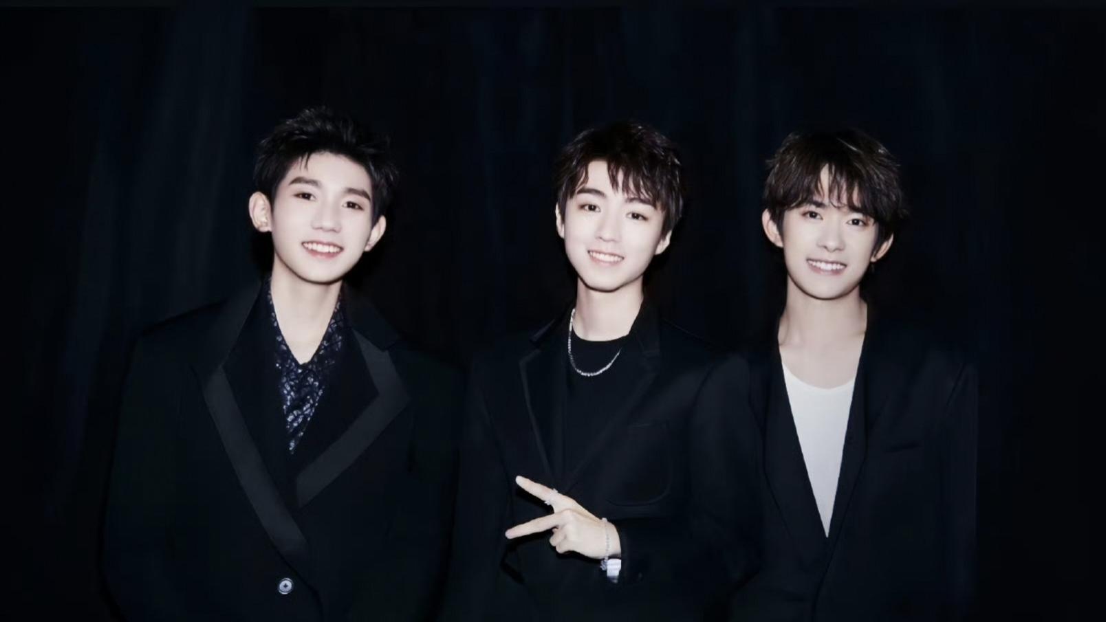 TFBOYS团粉，确实挺长情的