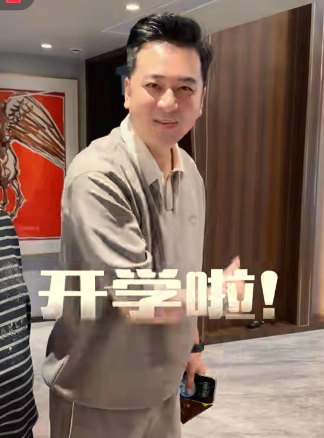 看到子淳跟老师闹得不愉快休学我忍了
看到休学后进入实验中学我也忍了
可是看到学费