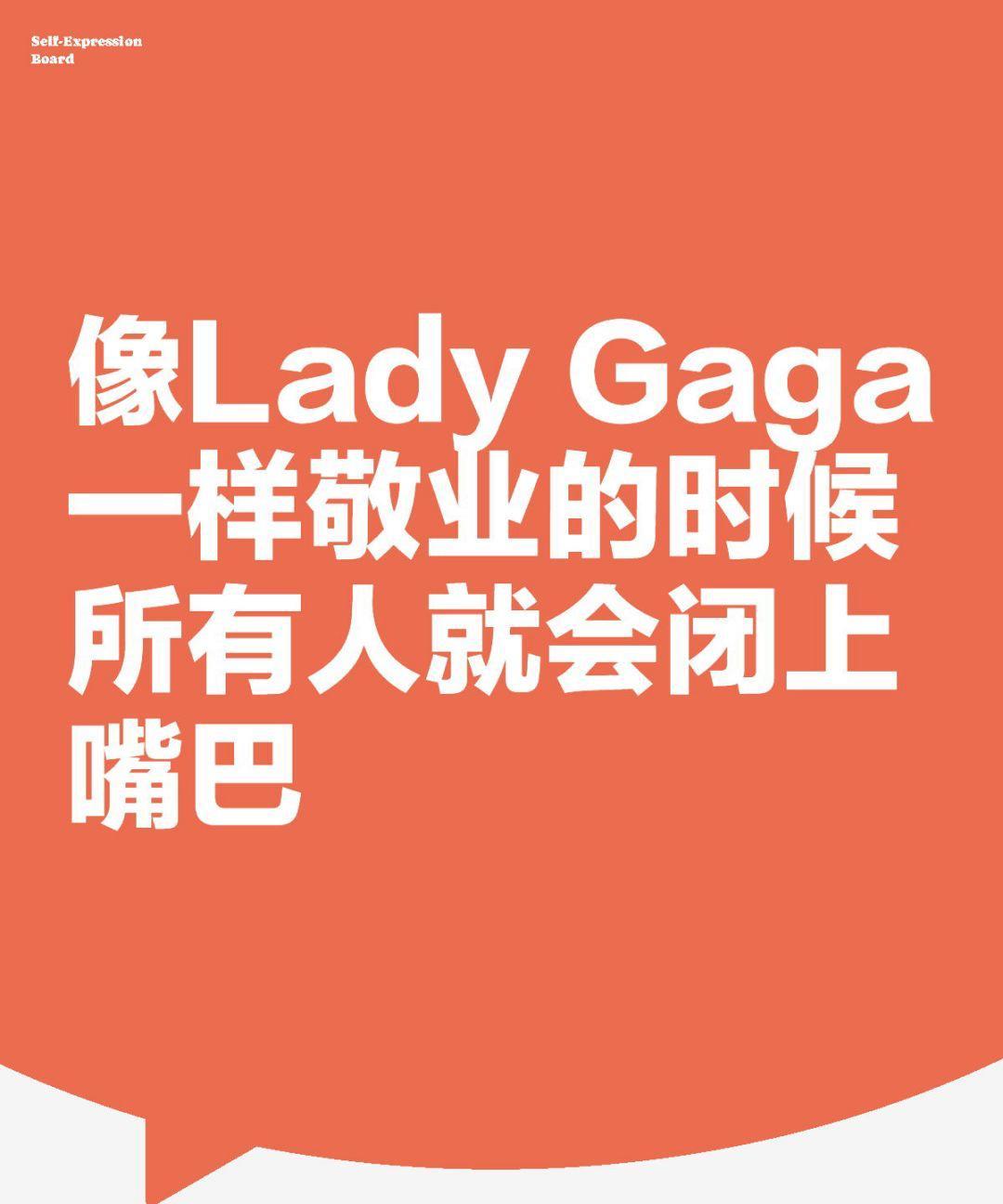 太对了，对家依旧在全平台抹黑造谣，靠信息差营造嘎嘎负面形象，可这次有几个路人还在