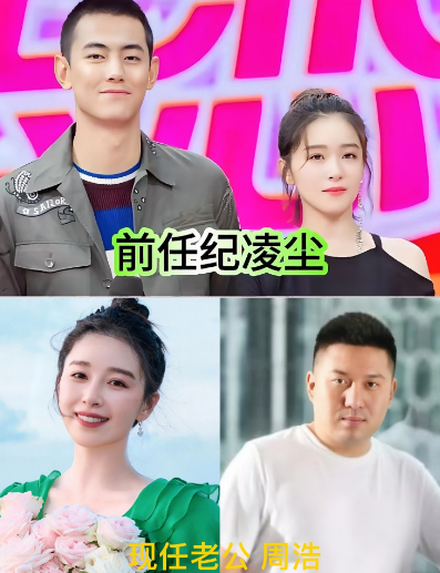 终于知道阚清子为什么不拍戏了！

好奇查了下她老公，不查不知道，一查吓一跳，原来