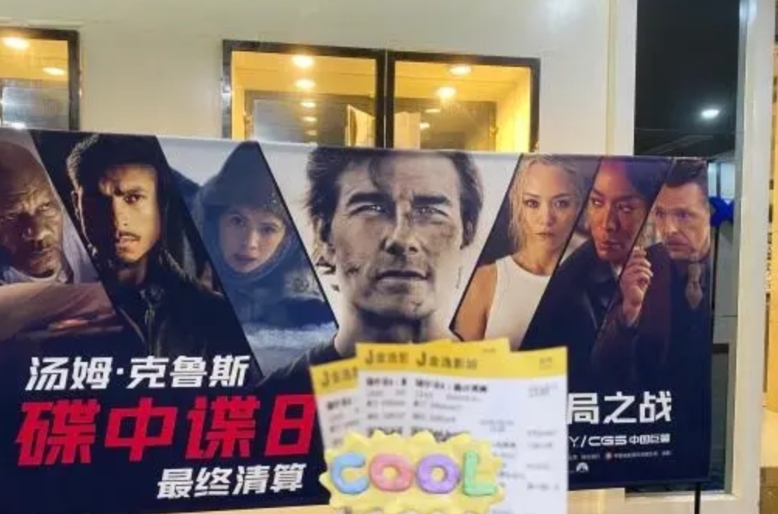 碟中谍8，难看，好难看，非常难看
前面一个多小时如坐针毡，打了四次瞌睡
不停的强