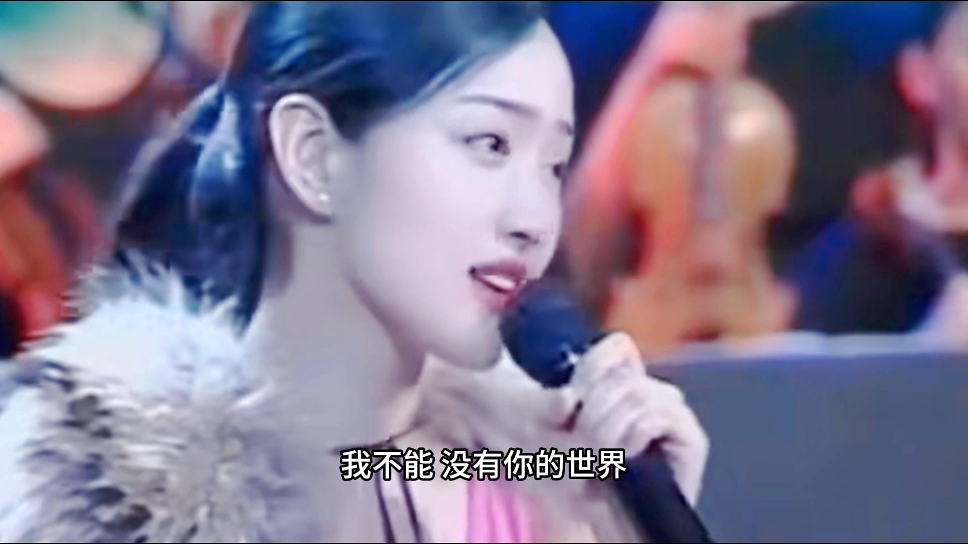 杨钰莹：怪不得我爸当年被她迷的五迷三道的，我都要爱上她了