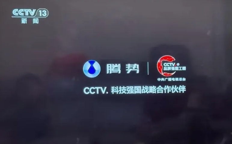 看着比亚迪犯错误，作为迪粉实在是于心不忍啊。
这赞助费但愿会给女足球队，给青训赛