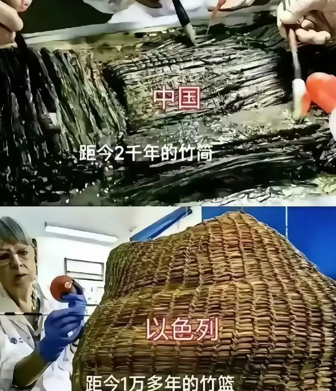 以色列是不是向韩国偷师了！