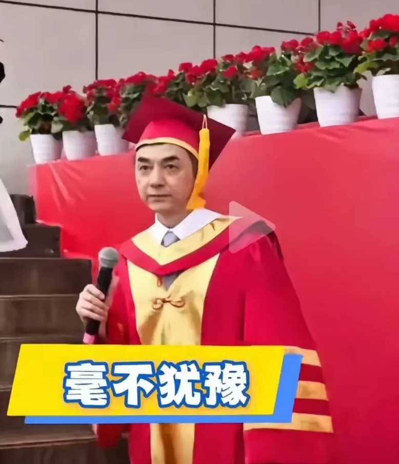 如果我是西华大学的李秋实校长，我是不会迎合学生的要求走下台的，当然我也不会用权利