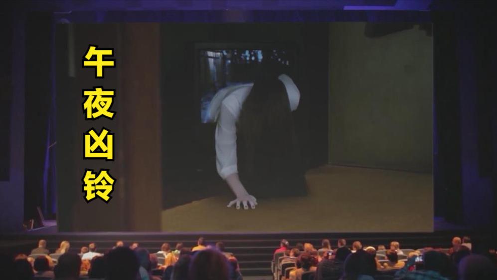 你绝对想不到！《午夜凶铃》贞子竟有这样的真实原型！