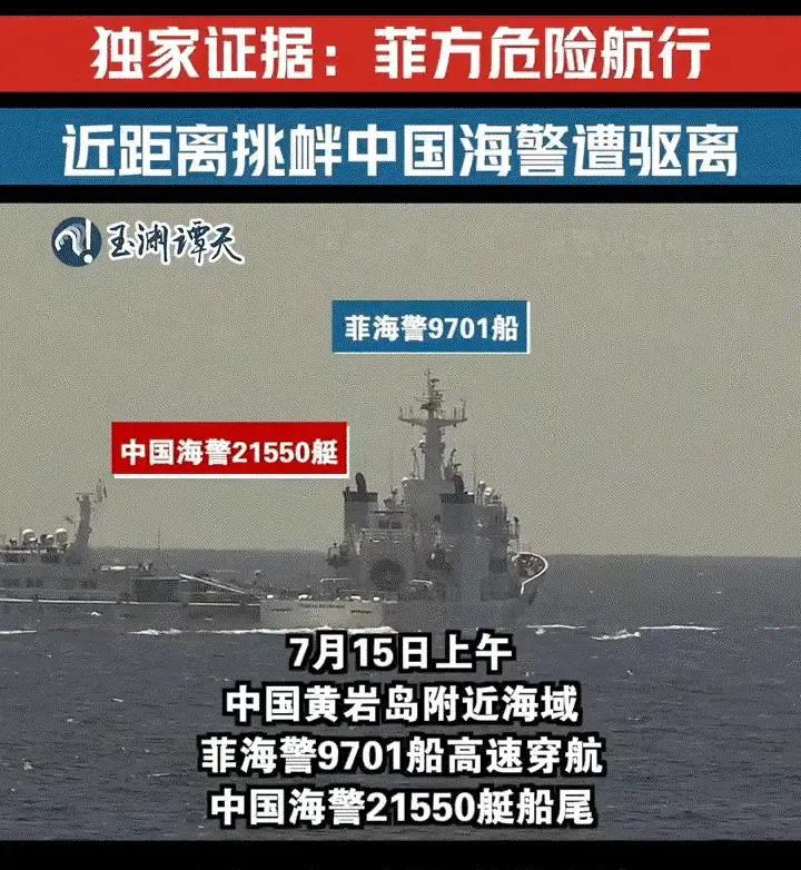 从某个方面来说，把军用舰艇的设计照搬用作海警船，是说不过去的。
术业有专攻，军舰