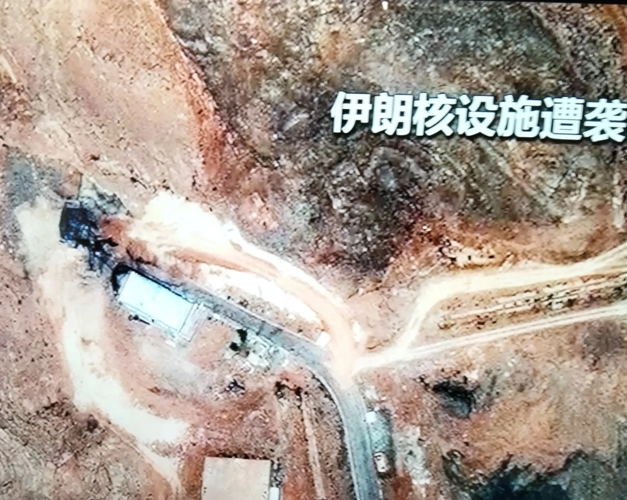 川普真牛永远有理 结局让人想不到











世界要乱套？川普炸了伊朗