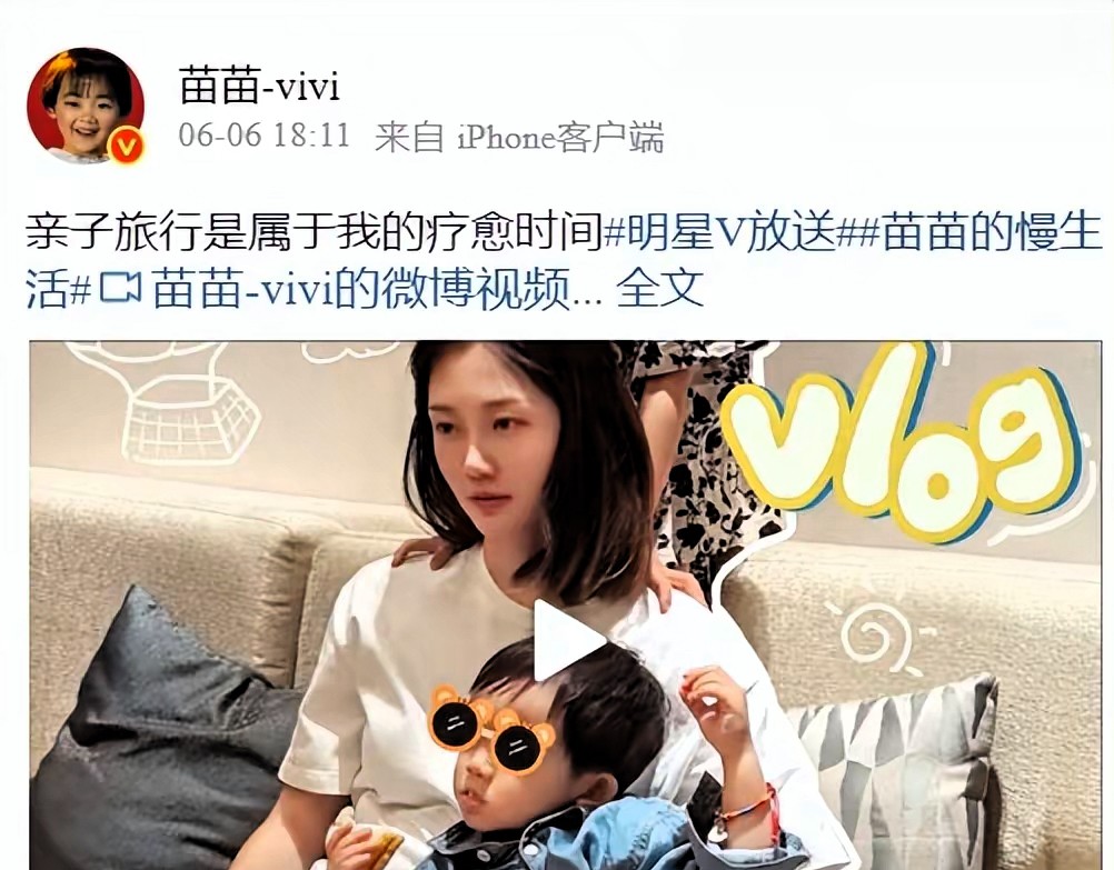 苗苗和郑恺这对也太会带娃了吧！最近带着两个宝贝出游，不仅手把手教孩子做寿司，还玩