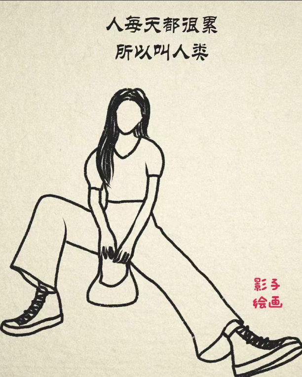 今天看到一个词，
叫做“心脉受损”
大致意思是，
如果一个人经历了大悲，大的挫折