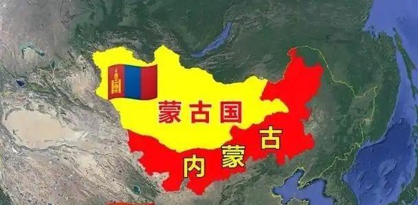 现在蒙古国人会不会后悔当年独立？实际上他们后悔了，后悔没把内蒙一块拿走。外蒙古与