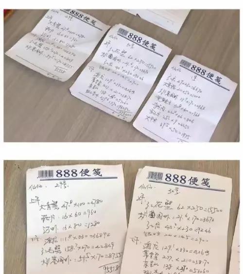 #婚席吃掉50万结账嫌贵拒付款# 252桌婚宴共花费52万，平均一桌的菜是200