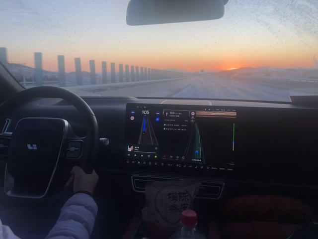 别聊操控买L9就是图个稳
都说买车要往大了买！？魏蜀吴？其最重要的就是图个安全！