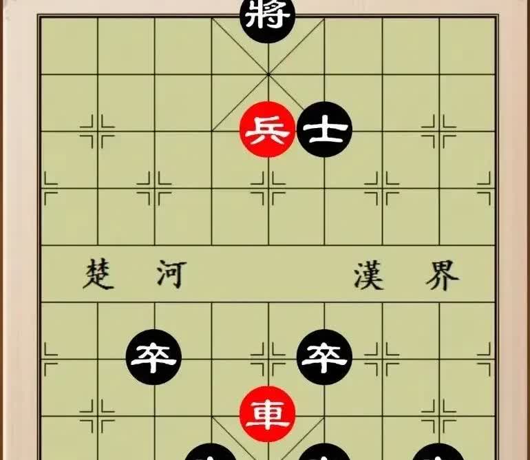97年，香港回归，我在深圳碰到了这个残局，一时高兴，输了100元。

我以为