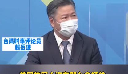 “美国的军人没有那么会打仗，美国的军人都很怕死，因为他们当兵是为了拿钱！”202