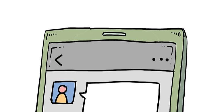 2026年元旦起注意！私聊发这类信息给好友，直接违法！