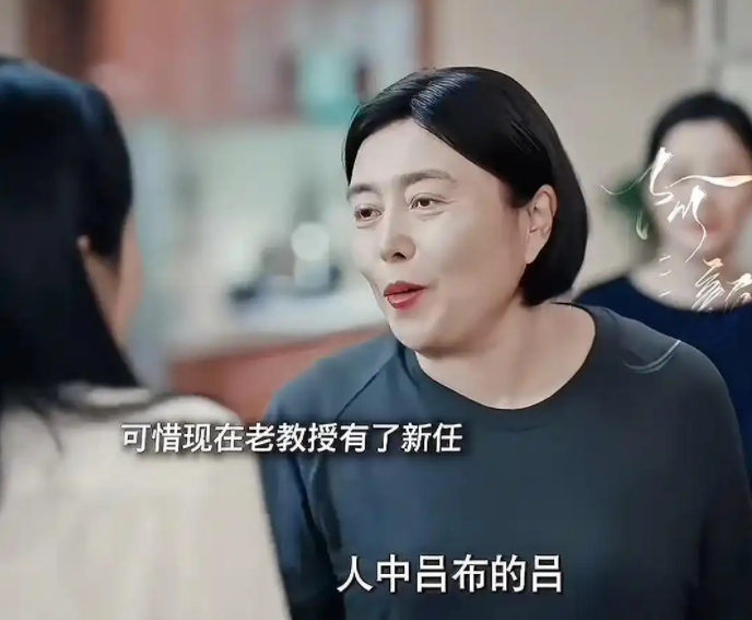 都演豪爽老太，看完丁嘉丽再看许娣，差距立马出来
