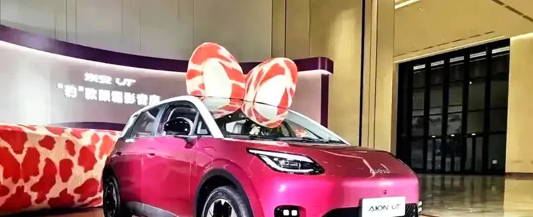 这就是赤裸裸的现实啊！

广汽卖一台车，只赚1768元！

比亚迪卖一台