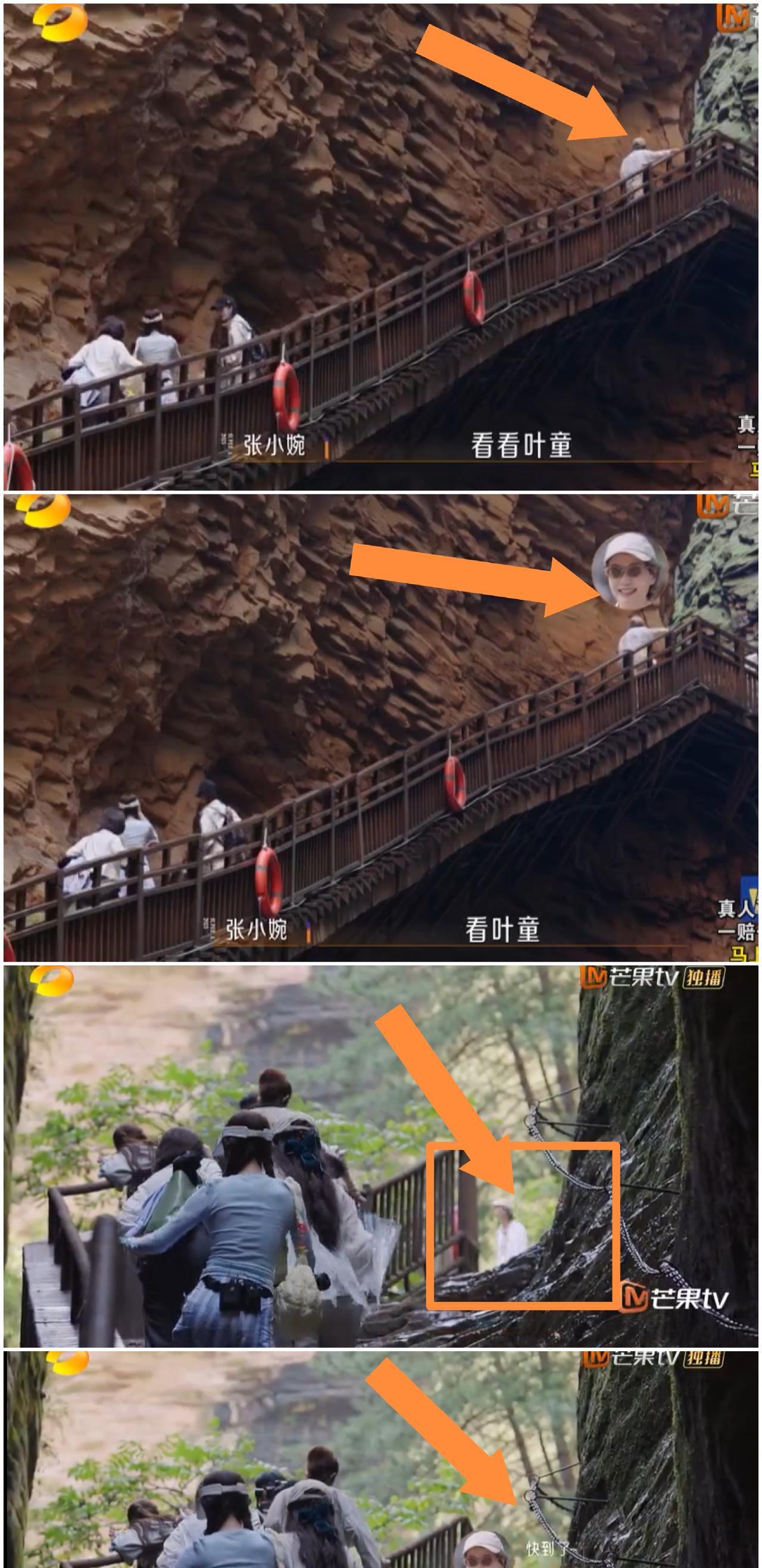 不光蒋一侨当时是这样想叶童，
陈数也是这样想那英的，
叶童和那英想不到
会这样隔
