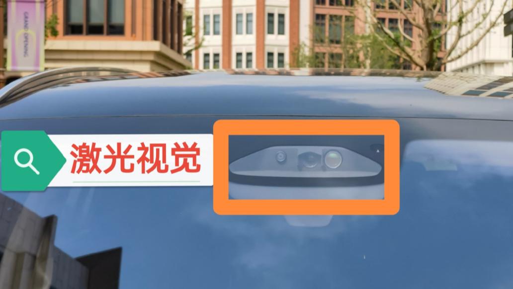 智驾硬件大盘点！居然有车型已经上了5颗激光雷达？
