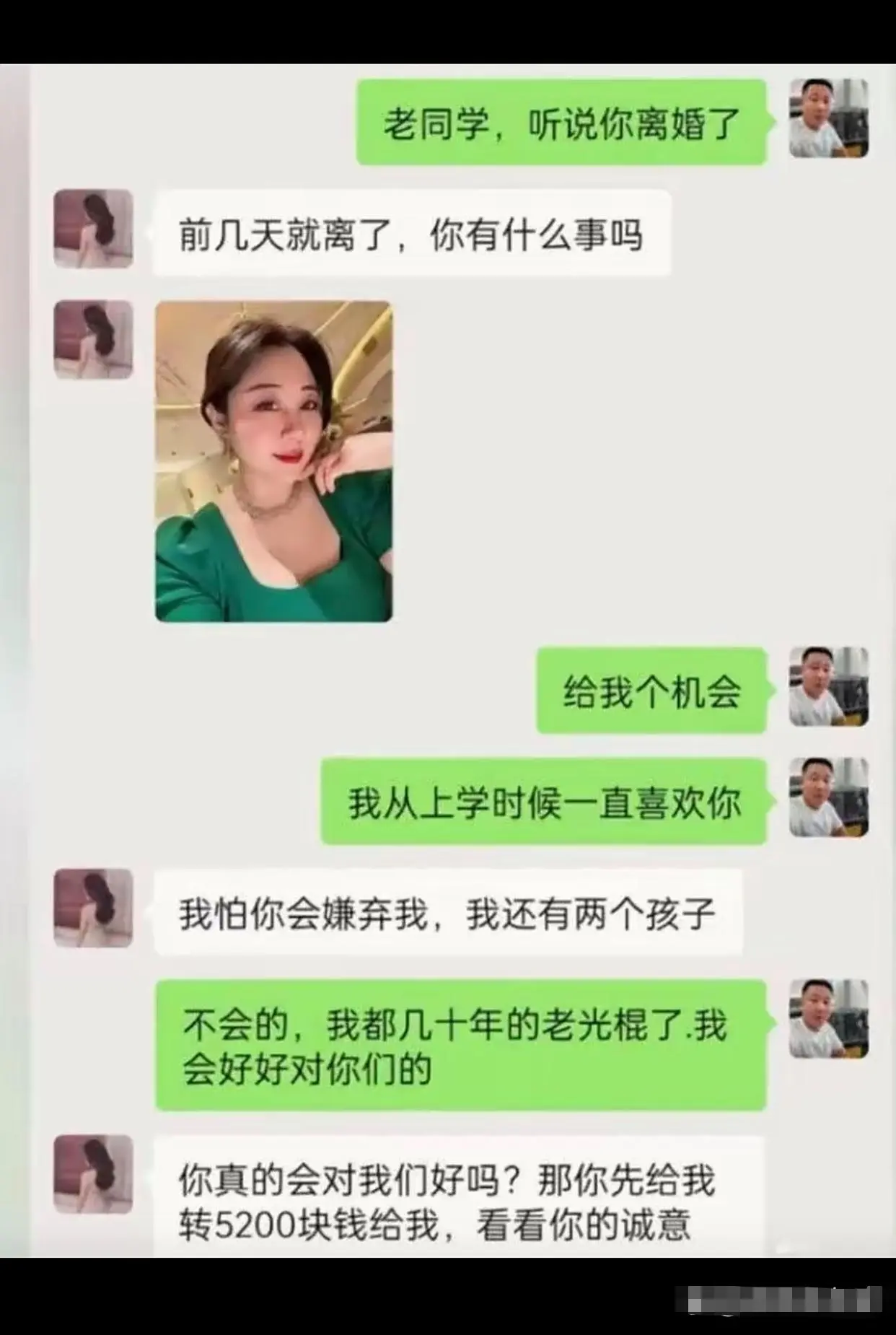 先验验你的资金，有没有这个实力