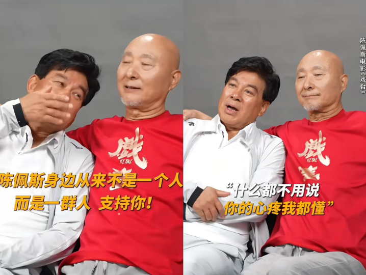 我敢打包票，

不仅朱时茂没想到，

就连陈佩斯恐怕也捉摸不透，

自己的票房突