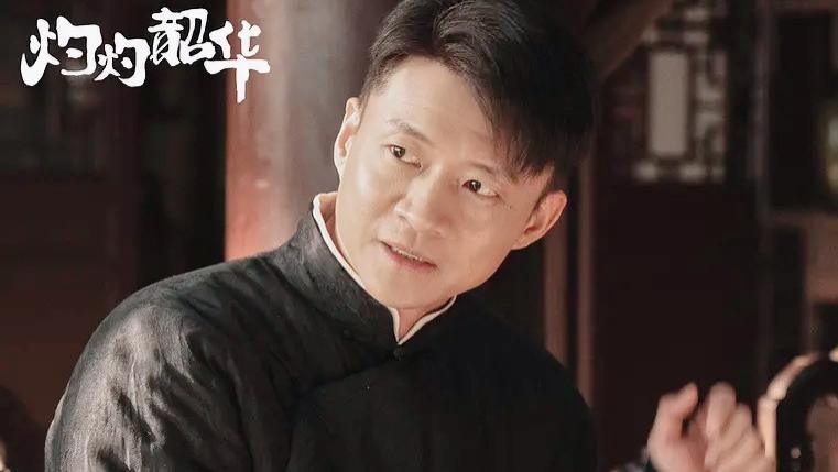 《灼灼韶华》番外1: 陈大顺回来了