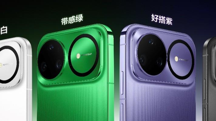 华为nova 15系列及全场景新品发布会今日举行 多款新品惊艳亮相