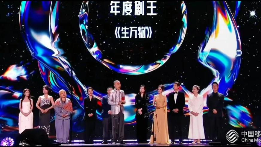 爱奇艺尖叫之夜C位？我觉得是TA