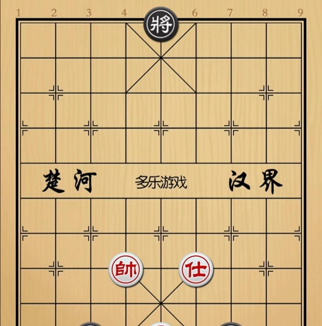 象棋：炮打黑美人 只要揍掉一个就赢棋 这能有多难
如图红先手！
黑方也没啥了，只