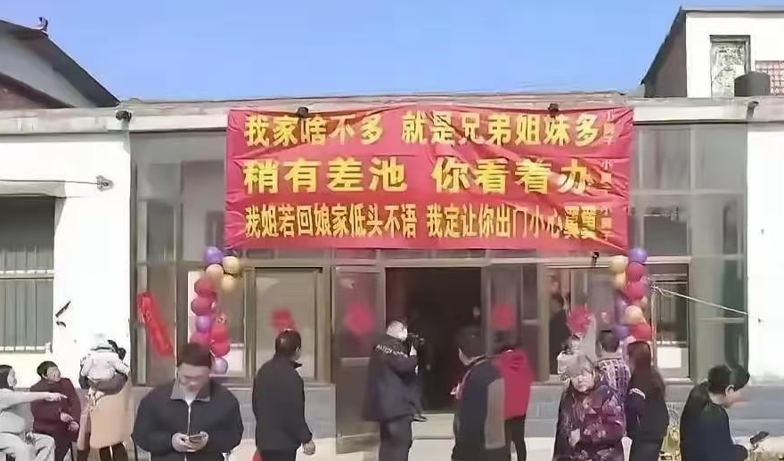 树方一个不在在的敌人赢一场不在在的战争