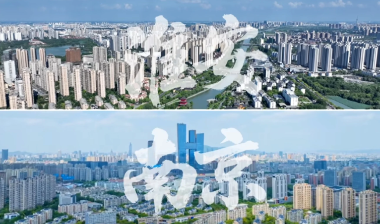 十三太保打起来了，苏超南哥徽京对浪里马

作为十三太保人，江苏？什么江苏，哪有什