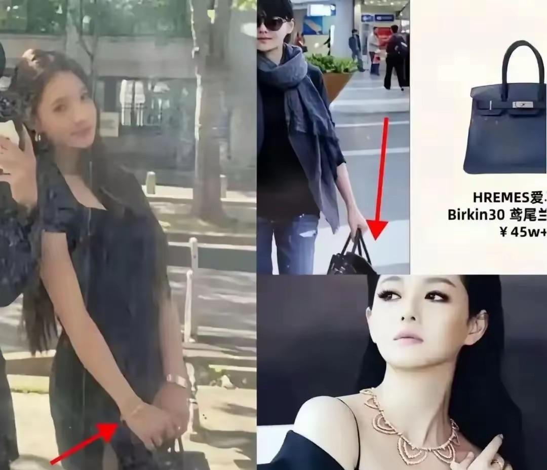 大s的包包首饰出现在小s女儿手上？万万没想到，大s生前的包包首饰居然出现在小s二