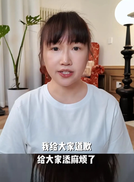 麦琳道歉：很多群有组织地举报我。

针对录制综艺《我们的爸爸》被举报事件，麦琳发