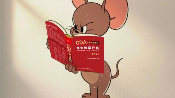 2026年大专大数据专业：门槛低、含金量高的必考证书