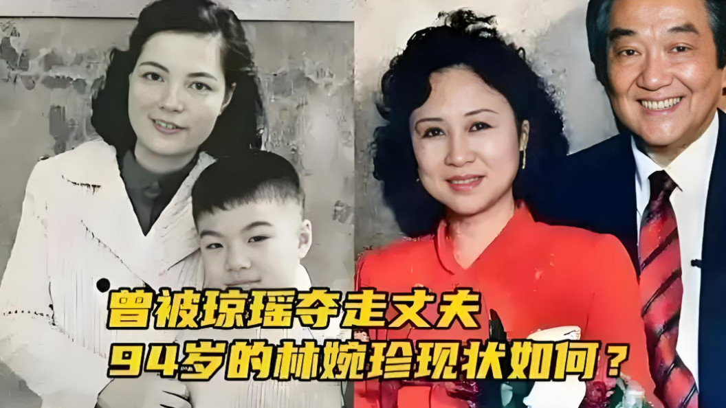 琼瑶去世那天，林婉珍在举行个人画展