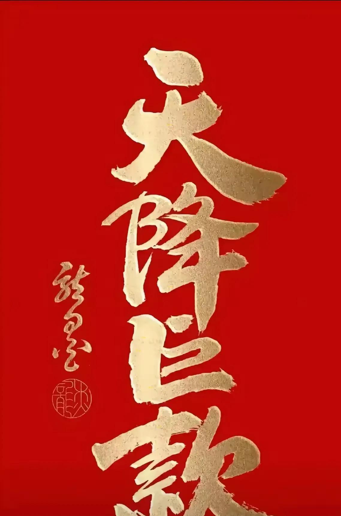 大数据推送奇迹？彩票头奖或许正等你！
大数据推送可不会开玩笑！如果你此刻正浏览这
