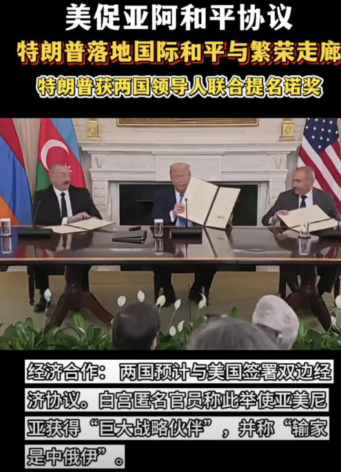 特朗普这是杀人诛心。
     8日这天，莫斯科那个叫普京的人，应该难掩心中伤痛