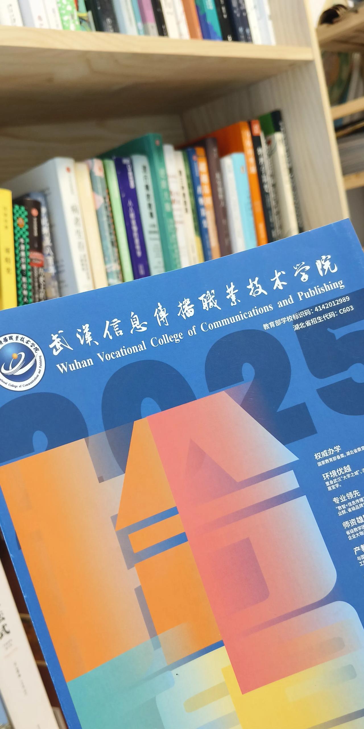 原来高考150分以上也是可以上大学的，当然了，你要是高考低于200分，高于或等于