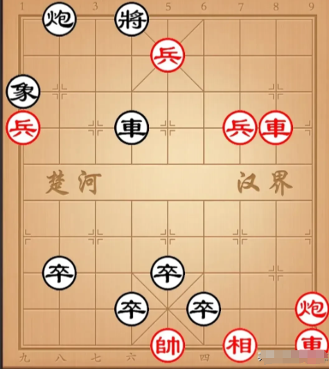 在车站出口，一位老者摆下神秘的象棋残局。“观棋不语，落子无悔，和棋算你赢。”他悠